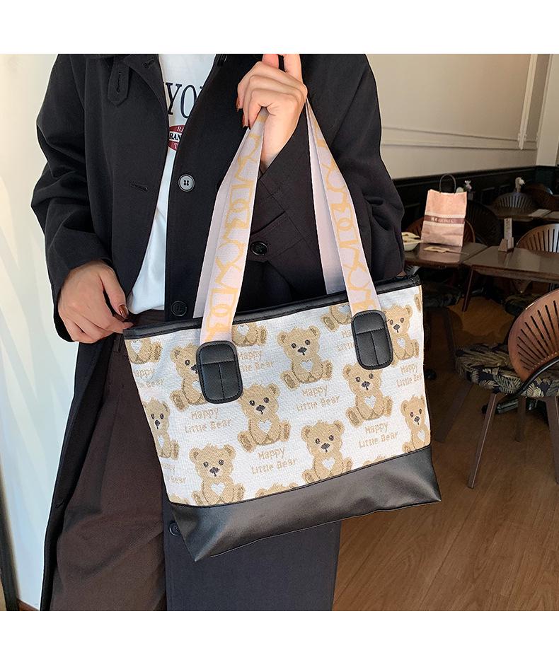 Women's 2025 Fashion Bear Print Canvas Tote - Versatile, Large Capacity Shoulder Bag for Students