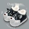 Men's Winter Cartoon Slippers - Plush Velvet, Non-Slip, Closed-Back Cotton Shoes