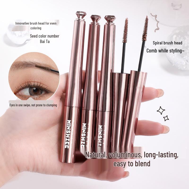 Mingxi Zhi Waterproof Long-Lasting Volumizing Eyebrow Gel for Natural Look