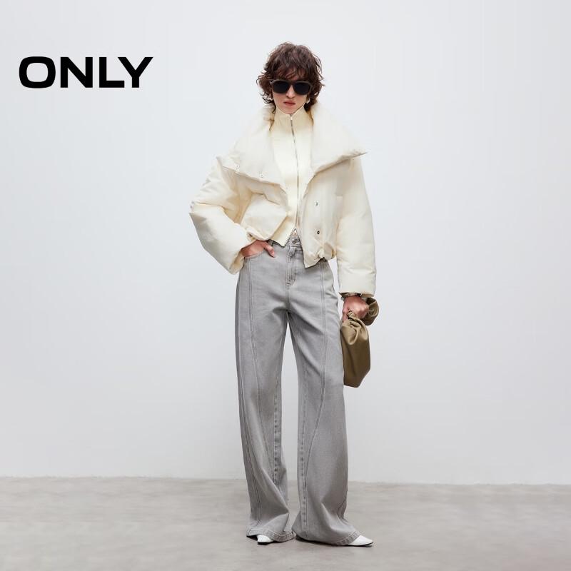 Only Women's 90% White Duck Down Short Puffer Jacket