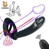 Par vibrerende dildo dobbel penisring par flørter orgasme G-punkt massasje vagina vaginal stimulering Sexleketøy for voksne