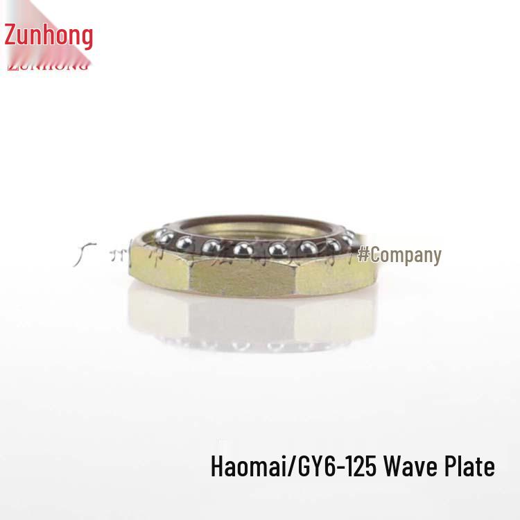Compatible with Hao Mai GY6-125 Motorcycle Wave Disc Accessories