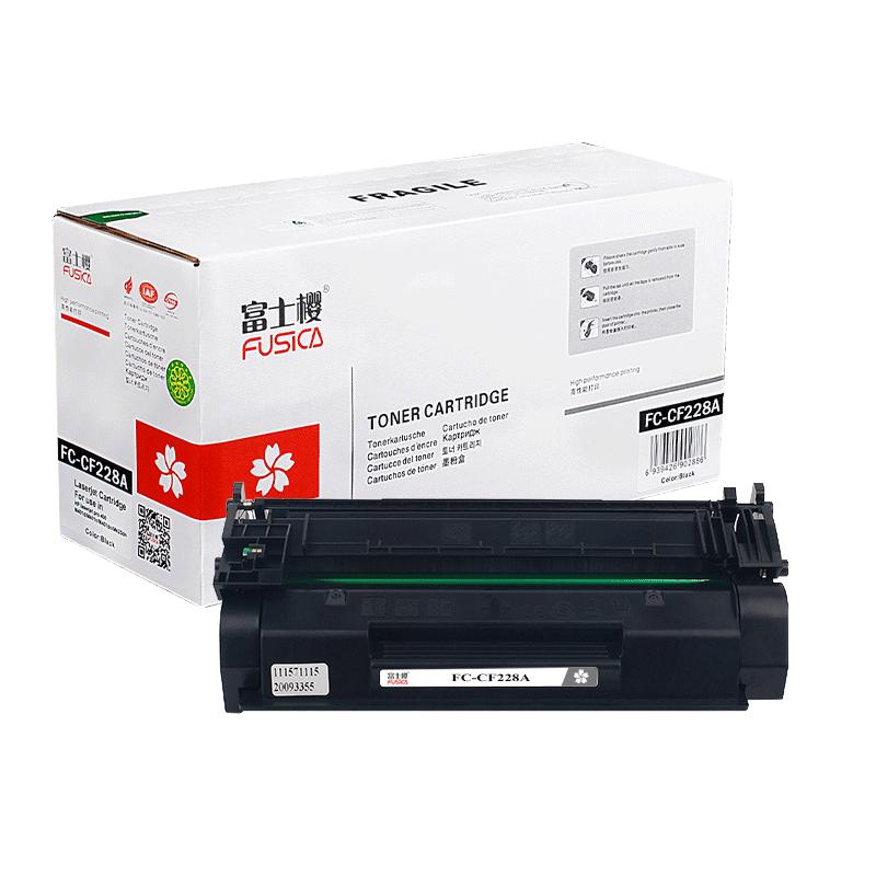 Fujisakura Compatible Black Toner Cartridge for HP Printers