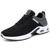 Air-Cushioned Athletic Sneakers for Men - Breathable Mesh, Non-Slip Grip, Durable Lace-Up Shoes for Outdoor Sports & Casual Wear