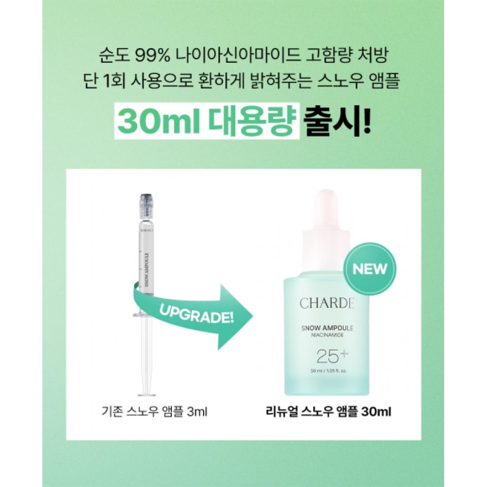Charde [1] Snow Ampoule 30ml