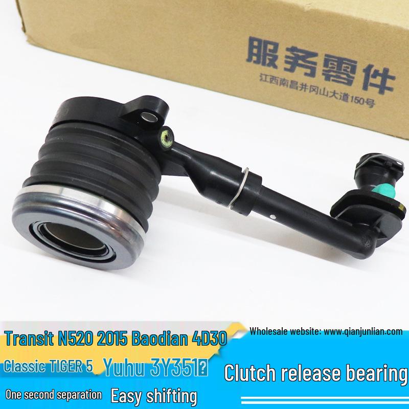 

Применимый выжимной подшипник сцепления для серии Jiangling Yuhu: Юху 3, Транзит N520 Классик, Юху 5, и Баодянь 15 4D30. Baodian 15 4D30 Diesel