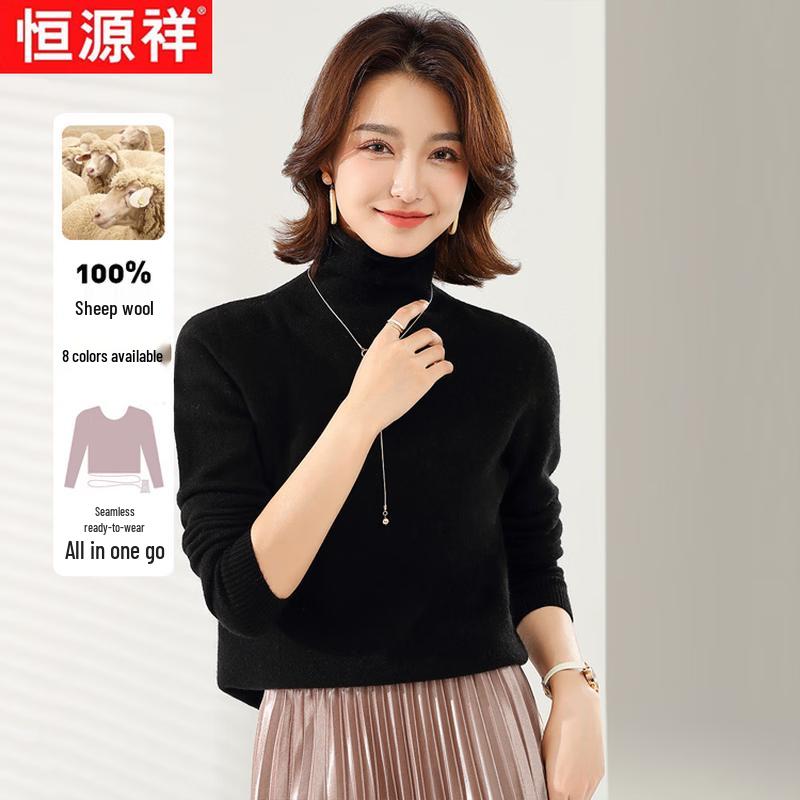 Hengyuanxiang Women's 100% Pure Wool High-Neck Sweater