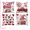 Valentine's Day Pillowcase Love Pillowcase Sofa Living Room Bedside Soft Bag Backrest Lumbar Cushion Cover Office Lumbar Cushion Cover