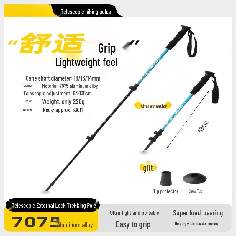 Tiemuyun Carbon Fiber Trekking Pole