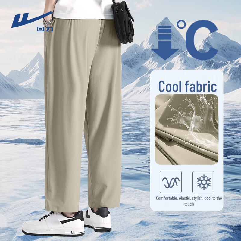 Warrior Summer Ice-Feel Straight Leg Sweatpants 4XL