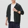 Nike Men's Woven Hooded Jacket BV4871-010