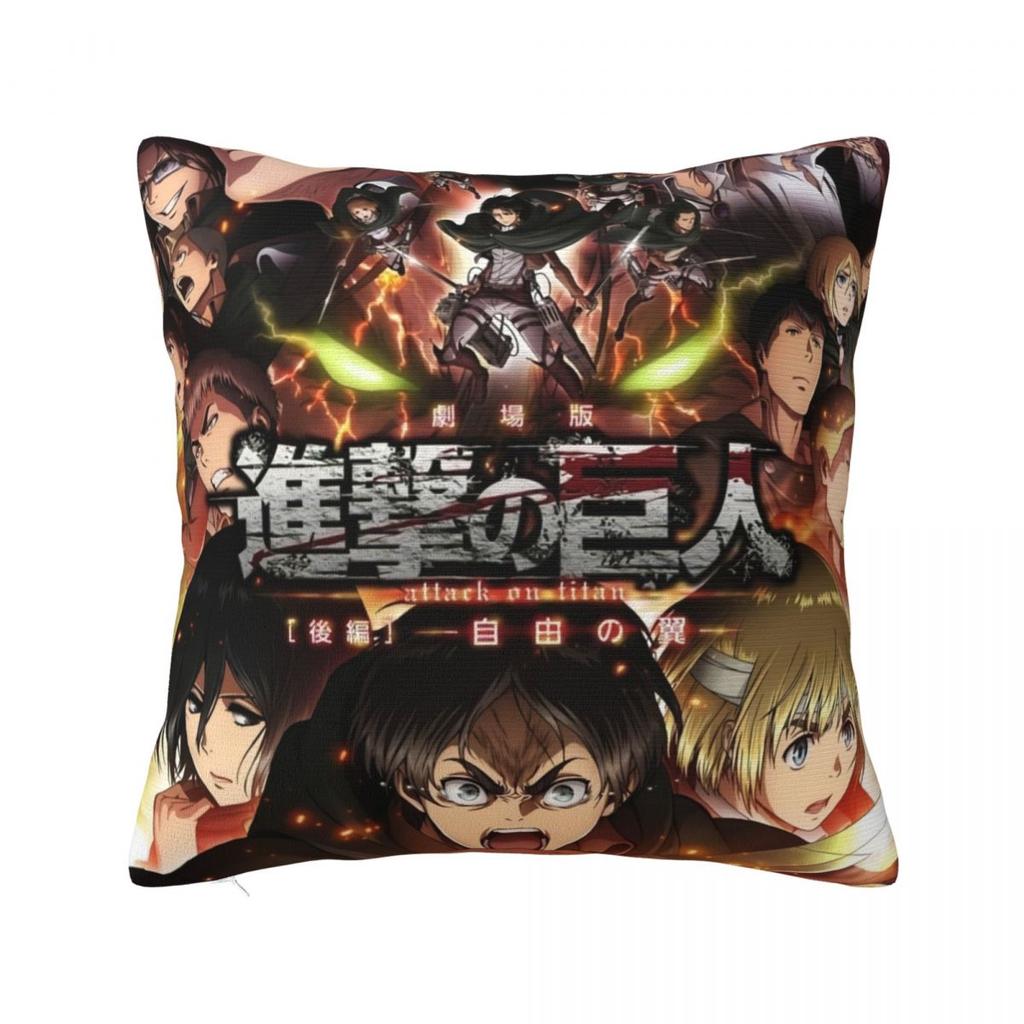 Armin From Shingeki No Kyojin Pillow Case Attack On Titan Best Japan Cushion Covers Custom Decor Pillowcase for Home Cm