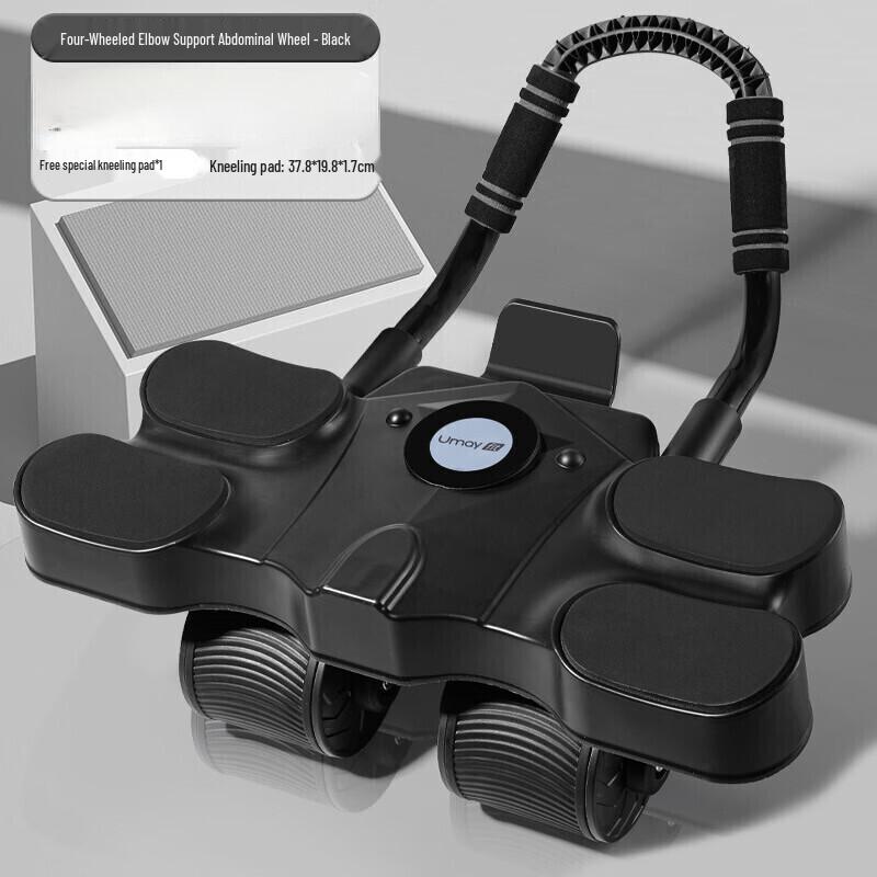YiBei 4-Wheel Core Elbow Support Ab Roller