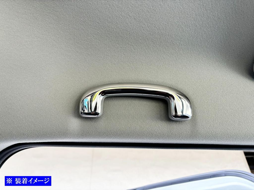 BRIGHTZ Spacia Custom MK54S MK94S Super Spiegel Edelstahl Verchromung Haltegriffabdeckung 3-teilig [INT-GRIP-016-3PC] MK54 MK94 MK 54 94