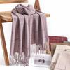Winter Plaid Scarf for Women Korean Style Commuting Cold Proof Scarf Extended Style Elegant Warm Shawl Plaid Scarf