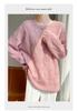 Women's Round Neck Chunky Knit Cashmere Sweater with Sequins, Long Sleeve Fashionable Top for Autumn & Winter