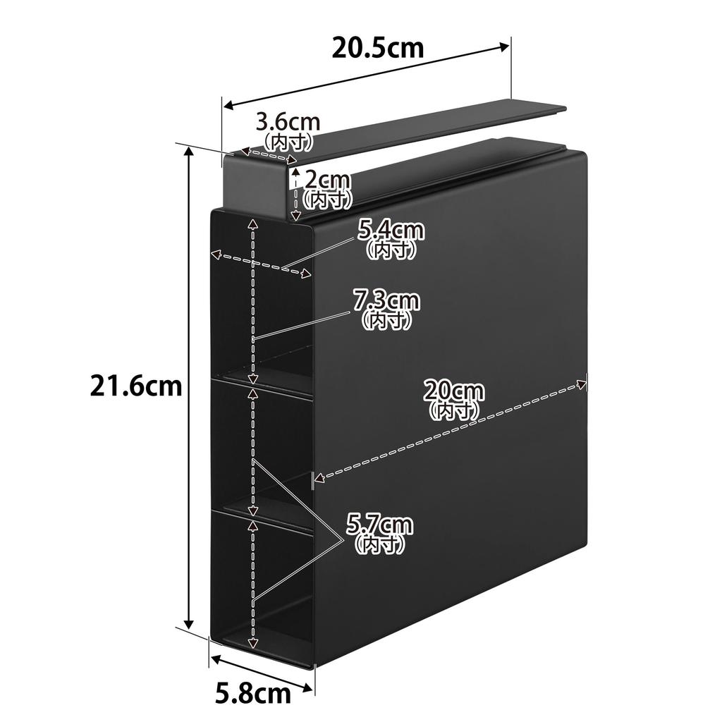 Yamazaki Tower Wrap 3 X X Easy Model 10506 Under-Cabinet Holder, Tiers, Black, W5.8 D20.5 H21.6cm, Setup, Space-Efficient,