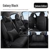 Universal Wear-Resistant Leather Seat Cushion for ORA Cars - Four Seasons Special Edition