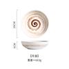8-inch Ceramic Noodle Dish  Lamian Noodles Bowl Restaurant Noodle Tableware Household Noodle Soup Baked Rice Fruit Salad Plate.