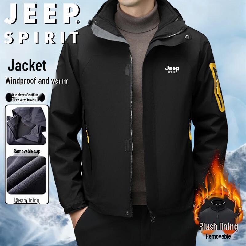 Мужская зимняя куртка 3-в-1 JEEP SPIRIT для активного отдыха 5XL чёрный