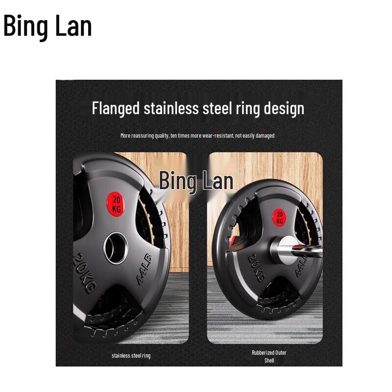 Binglan Rubber-Coated Olympic Barbell Set