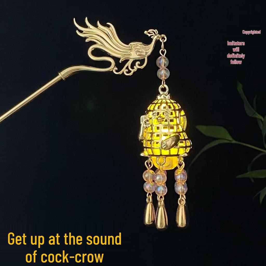 Ancient Style Luminous Hairpin: High-End Alloy Lantern Design for Hanfu Skirts