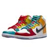 Nike SB Dunk High Pro froSkate All Love
