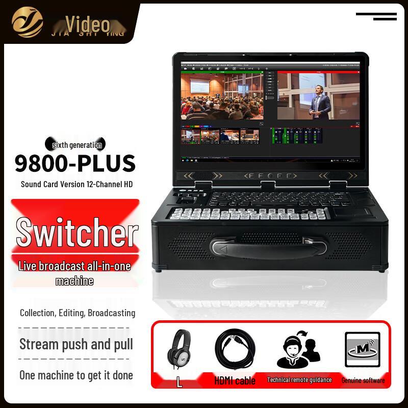 

Jasimage 9800plus Live Streaming All-in-One Switcher