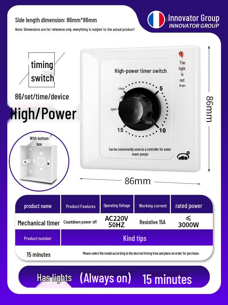 220V Mechanical 60-Min Timer Switch for Automatic Power Off