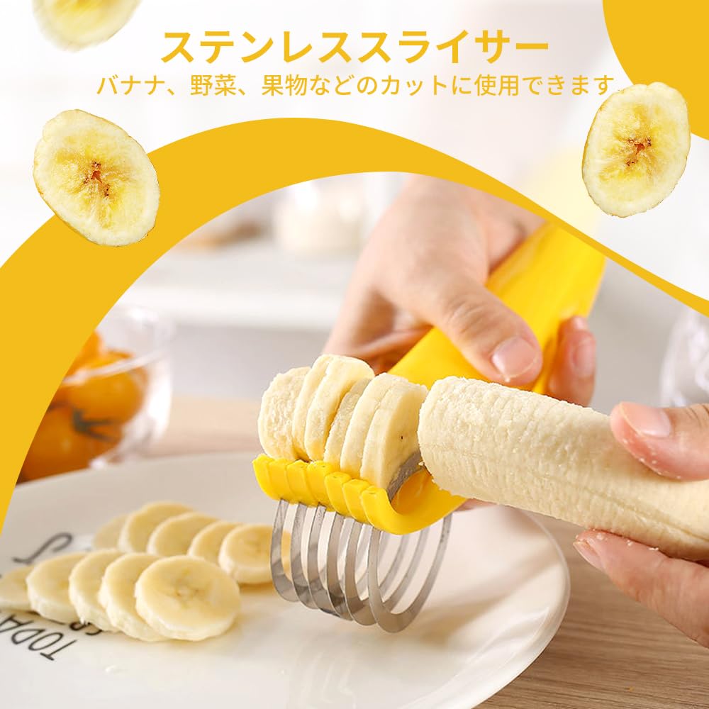 Slicer Banana Ring Cutter Fruit Banana Cut Cucumber Fruit and Vegetable Sausage Ham Slicer Fruit and Vegetable Cutting Tool Kitchen Tools Home Use