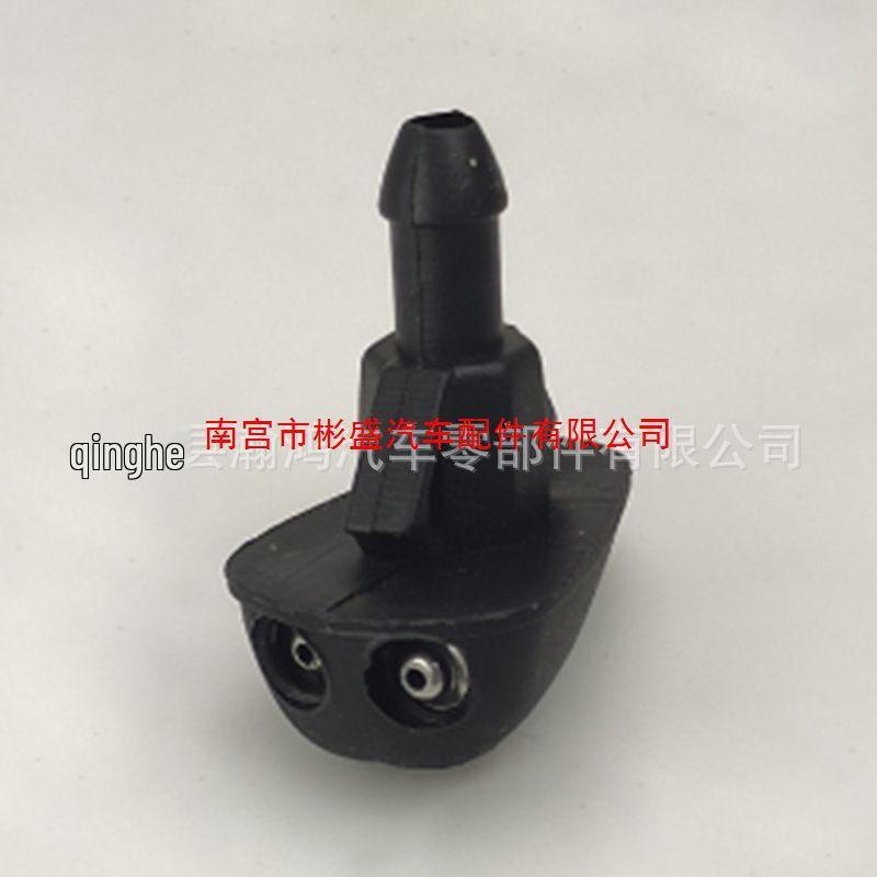 Fits Buick (all models), Sail, Chevrolet Aveo; hood and wiper nozzles, windshield washer nozzles. 92092007