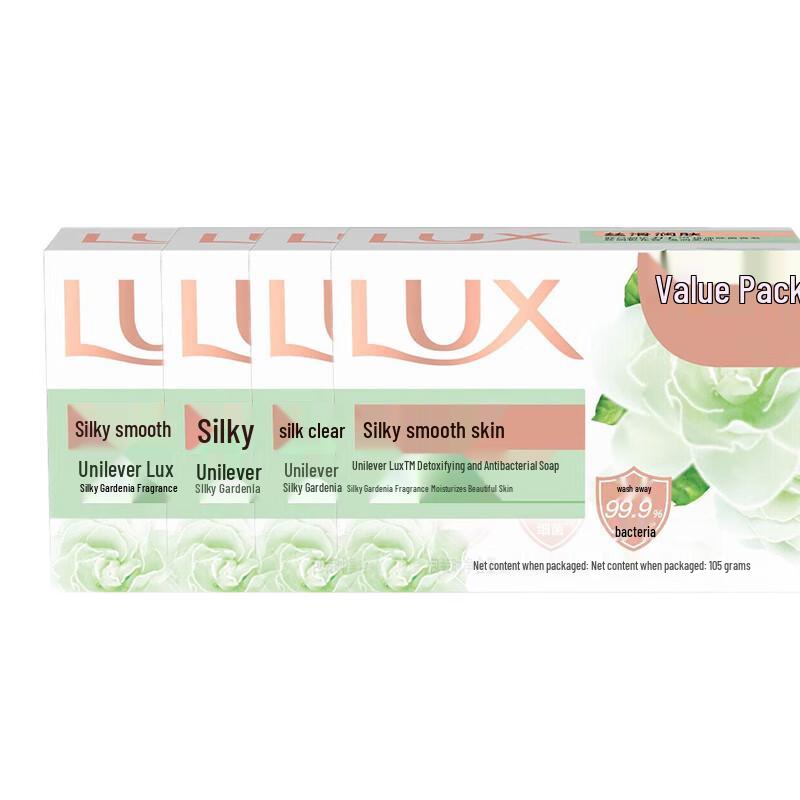 LUX Silky Smooth Skin Detox & Antibacterial Soap