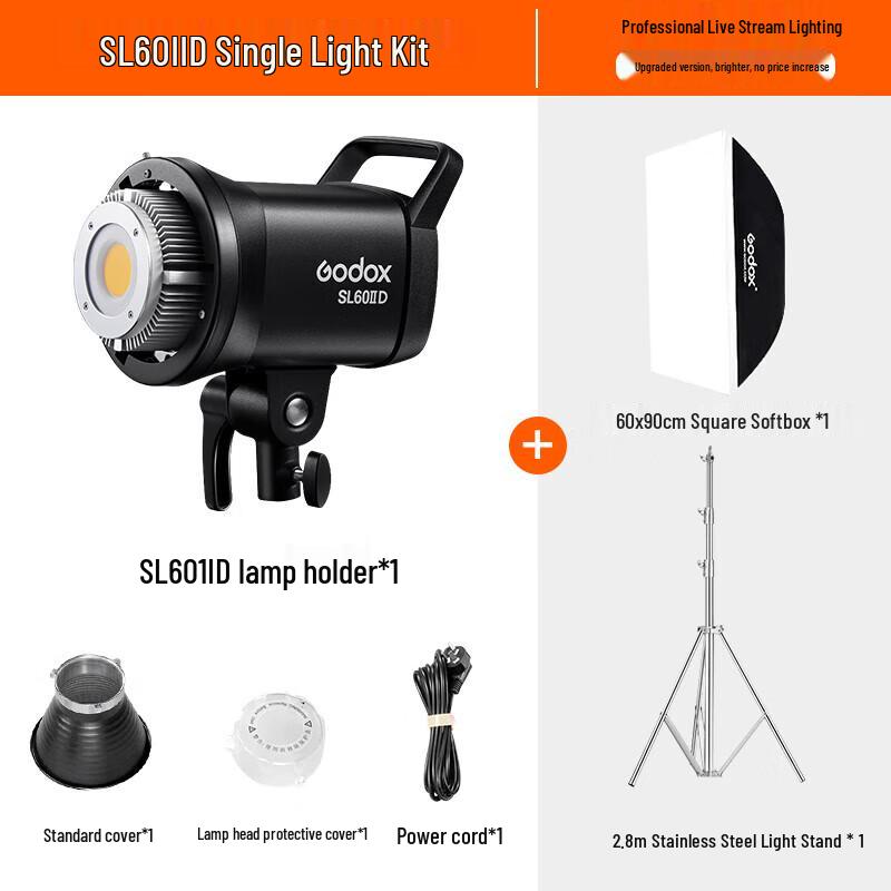 Godox SL60IID II LED Video Light