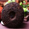 100g High Quality Ripe Pu Erh Meng Hai Old Tree Gu Shu Material Puer Tea 1Pc