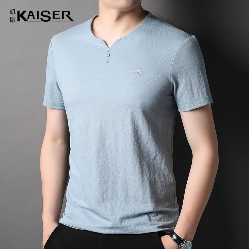 KAISER Men s V-Neck Short Sleeve T-Shirt KS5222 50
