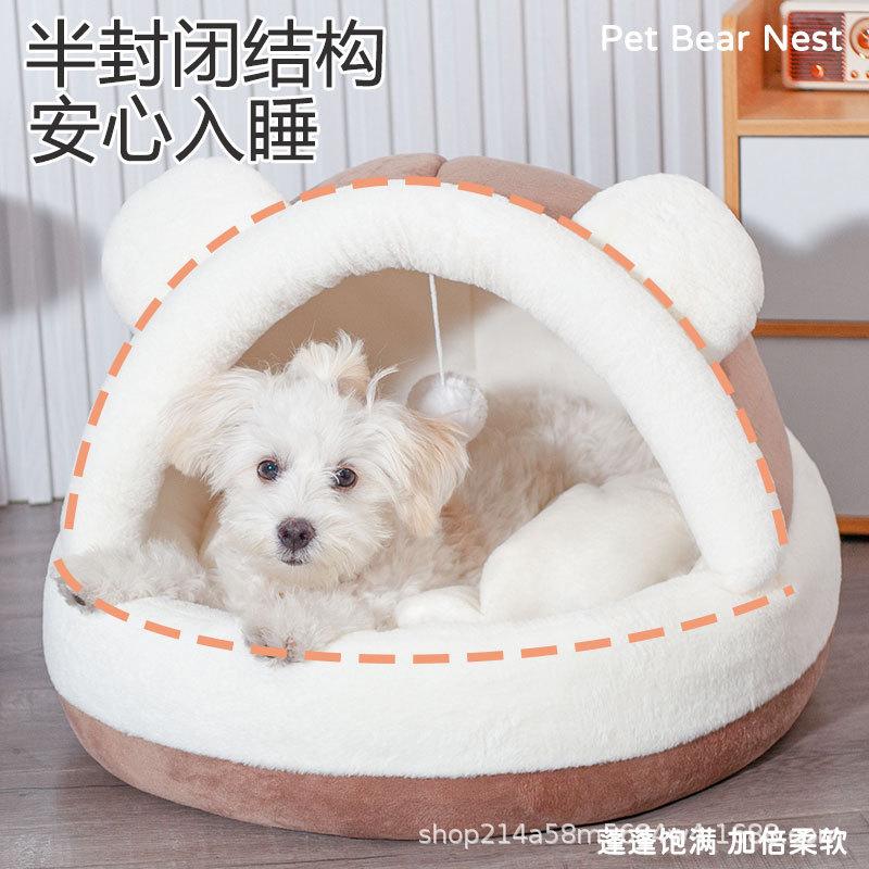 Warm Pet Bed with Plush Cute Bear Nest for Cats Dogs Thickened Winter Cat Bed Universal Four Seasons Pet House