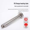 115mm Flange Heating Tube, 380V for Oil/Water Tanks, 220V Boiler High-Power Electric Rod