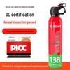 Portable 620ML Water-Based Car Fire Extinguisher 13B for Home and Vehicle Use