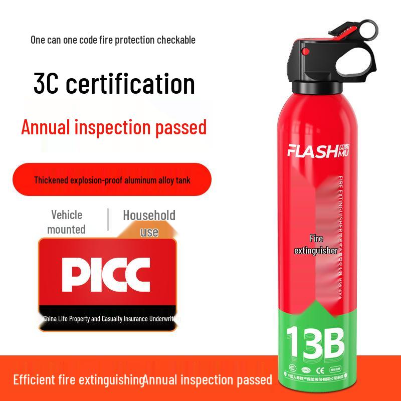 Portable 620ML Water-Based Car Fire Extinguisher 13B for Home and Vehicle Use