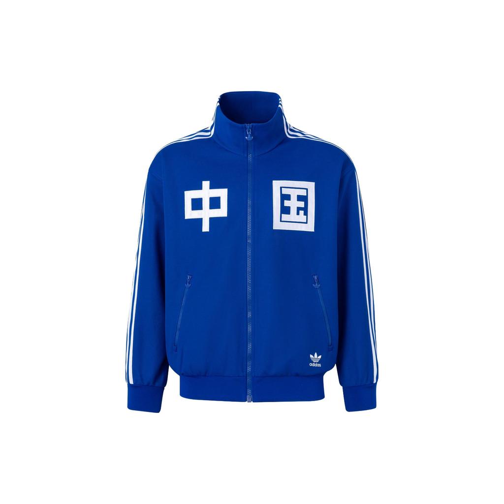 Adidas Originals Trefoil Three-Stripe Colorblock Jacket Unisex Top Collegiate-Blue IT4482
