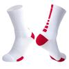 OEING Professional Basketball Training Socks