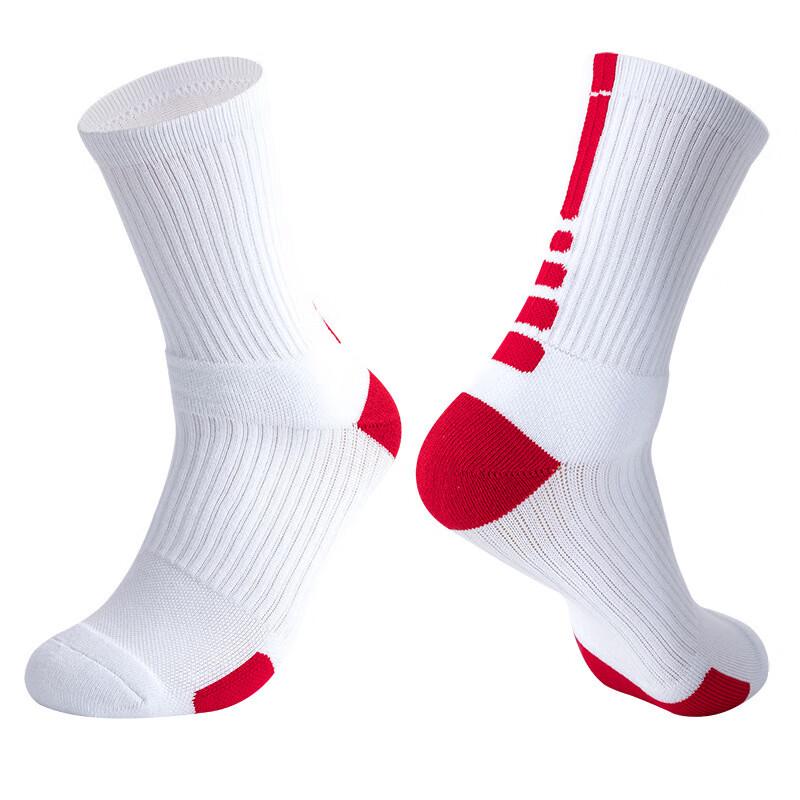 OEING Professional Basketball Training Socks