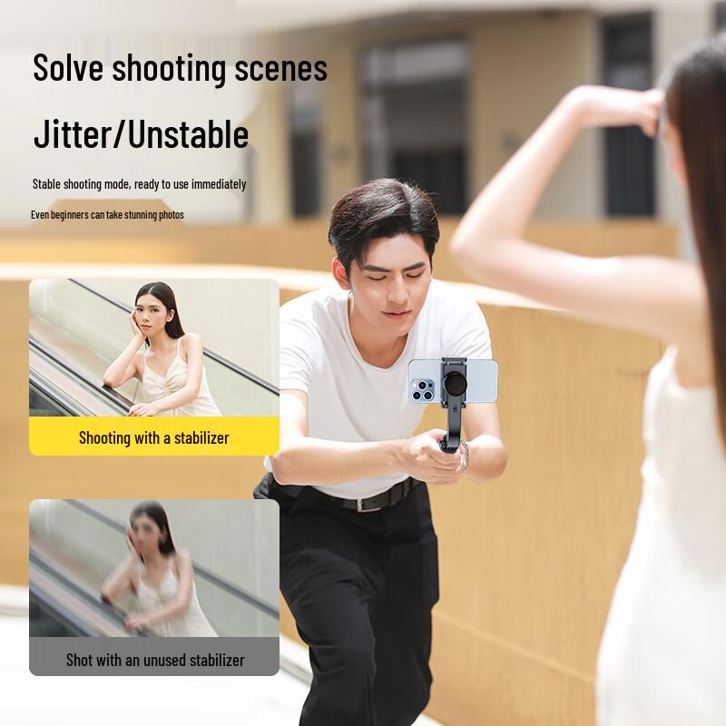 Shuotou Gimbal Stabilizer Selfie Stick