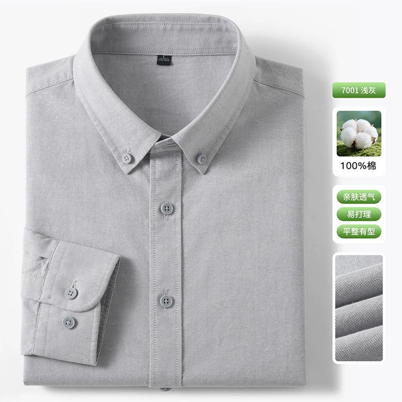 New 100% Pure Cotton Striped Shirt For Men's Long Sleeve Casual Regular Fit Soft Comfortable Business Social Shirts Men Clothing