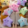Twinkle Star Pillow Stuffed Star LED Light Up Cushion Glowing Star Throw Pillow Night Light Kids Sensory Plush Toy for Children