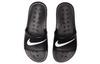 Nike Kawa Prysznic 'Czarny Biały' Damski 832655-001