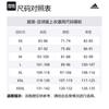 adidas Entrada 22 Soccer Jerseys Men's Marine Blue Moderate HE1575