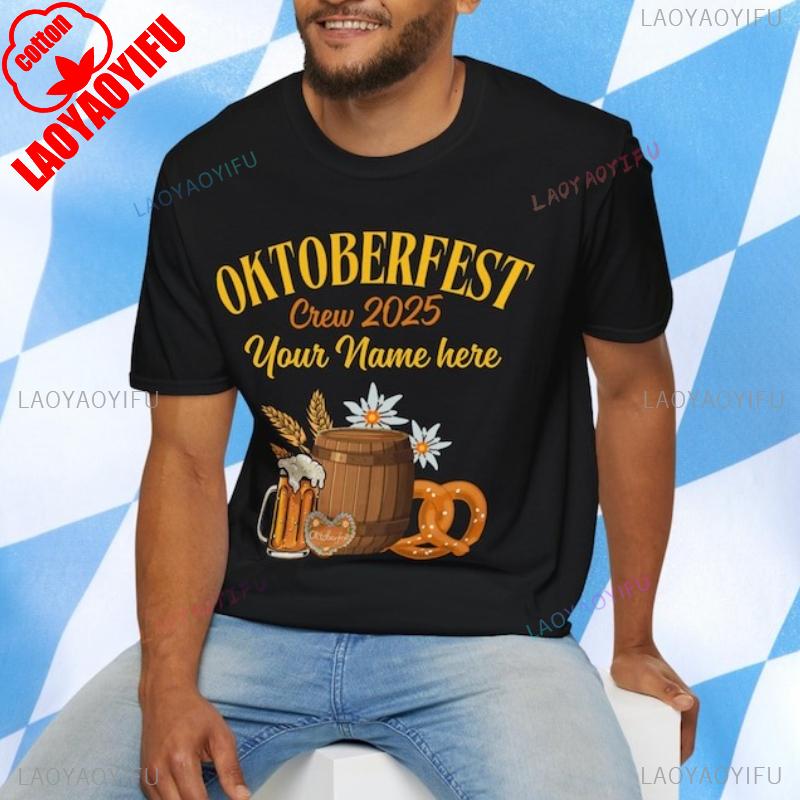 Oktoberfest 2025 Crew Shirt Beer Lover Gift Party Tshirt Bavarian Festival Casual Cotton Breathable Shortsleeved Oneck Tee