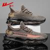 Warrior Men's 2026 Spring Breathable Mesh Casual 'Coconut' Sneakers