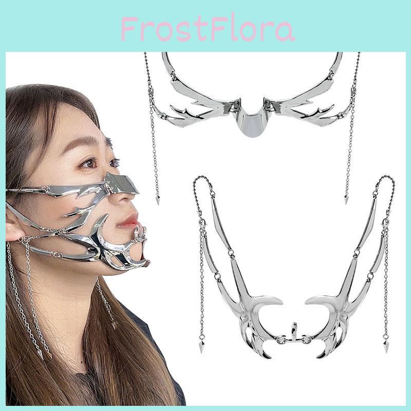 Adjustable Punk Style Mask Necklace For Parties Unique And Exaggerated European And American Face Mask Accessories